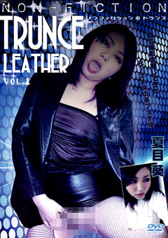 NON-FICTION TRUNCE LEATHER VOL.1