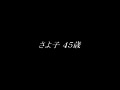 画像0459
