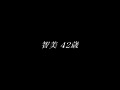 画像0869