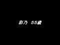 画像0203