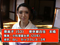 画像0242