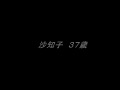 画像0095