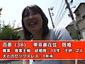 画像0388