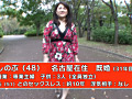 画像0428