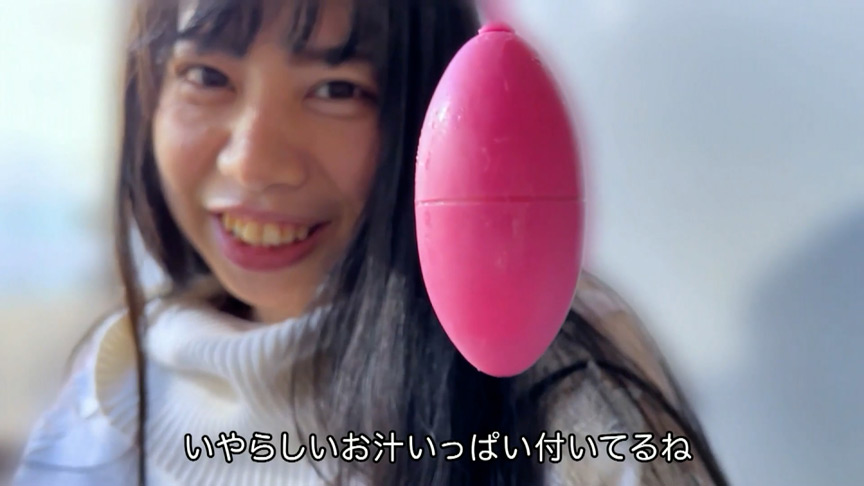 餅田ササピリカちゃんとリモバイ散歩！絶頂恥○プレイ！ 画像10