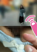 江澄ゆゆちゃんとリモバイ散歩！街中で絶頂恥○プレイ！