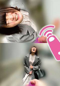 當間みこちゃんとリモバイ散歩！街中で絶頂恥○プレイ！