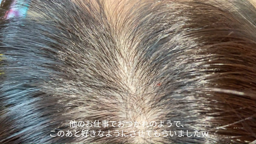 髪楽園No.12 黒髪セミロング巻き髪後編 画像4