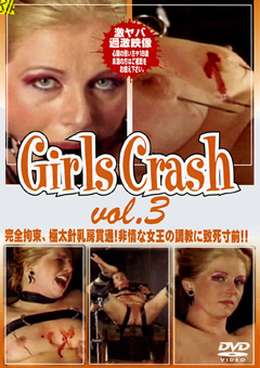 Girls Crash vol.3
