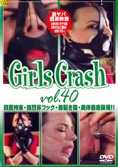 Girls Crash vol.40