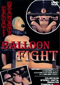 BALLOON FIGHT