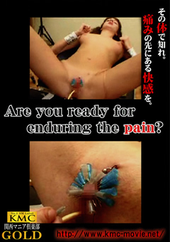 Are you ready for enduring the pain？