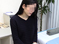 ORG-001 日本女性の性反応調査（1） オーガズムの実態 無料画像0