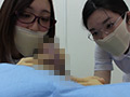 [kartemania-0004] 女子医大生のための男性器生理学講座 射精の観察（1）のキャプチャ画像 3