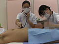 女子医大生のための男性器生理学講座 射精の観察（2） サンプル画像3