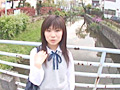 [kasakura-0052] REAL 女子校生 Vol.7 あんり 野中あんりのキャプチャ画像 1