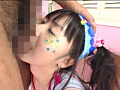 [kasakura-0077] PAIPAN×LOLITA ANGEL つぼみのキャプチャ画像 6