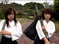 [kasakura-0096] 女子校剣道部集団ジャック3のキャプチャ画像 1
