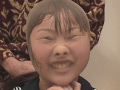 [kasei-0042] 顔面変形～未経験マゾ女優の醜い姿～のキャプチャ画像 2