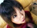 援交でアナルファック