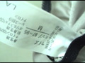 [kisyu-0478] 個人ロッカー内 パンツの盗み撮り2のキャプチャ画像 10