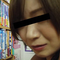 【書店○○】エロボディのお姉さんが中出し絶頂