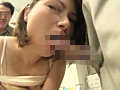 Digest Image 39