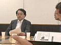 Digest Image 1