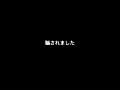 画像0038