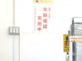 Digest Image 15
