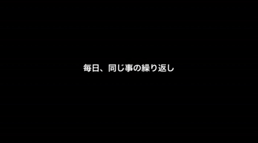 夫の隣でバレないように義兄とセックス 森ななこ