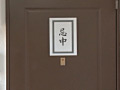 画像0060