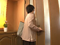 Digest Image 46