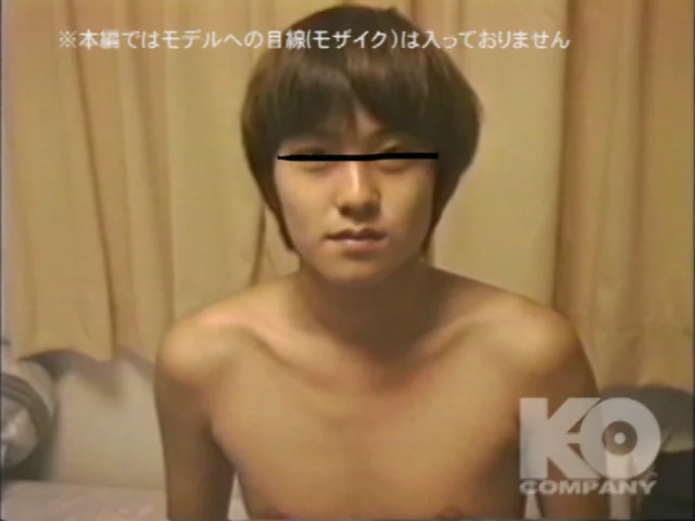 『LoveLoveジュニア 僕達4人のインラン合宿！』 Part.4