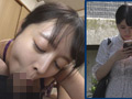 ハメ撮りに普通の会話動画を並べたらとてもエロくなった 画像4