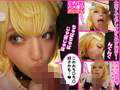 マ○コ濡れまくりドスケベレイヤーすずちゃんと個撮SEX 3
