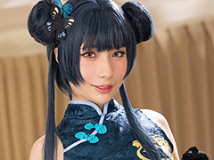 こすパコハメ撮りおじさん：kosupako-0138