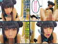 Capture-Image