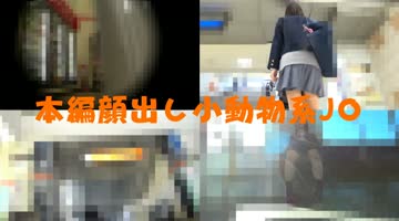 シーン 1