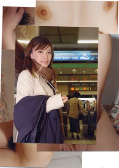 若妻の旅05