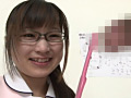 [ktribe-0302] 歯科衛生士しのさんは隠れ巨乳4 田中志乃のキャプチャ画像 9