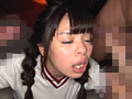 いいなりつるぺた少女 Aカップパイパン 矢澤美々（18） サンプル画像20