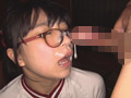 ドジっ子アニオタ美少女 ひな 21歳 サンプル画像10