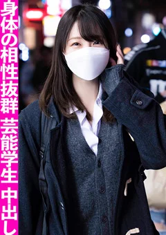 芸能学校へ通うJ○セフレとのハメ撮りSEX晒しますww
