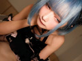 総フォロワー○○超の有名裏垢女子に密会中出し！ 画像4