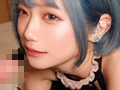 総フォロワー○○超の有名裏垢女子に密会中出し！ 画像6