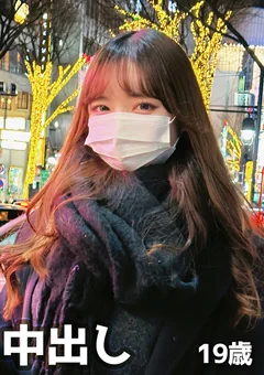 極上な可愛さの清楚系コスプレ美女！
