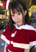 kurofune2-0542 美少女ロ○サンタのツルツルマ○コでジングルベル!のジャケット