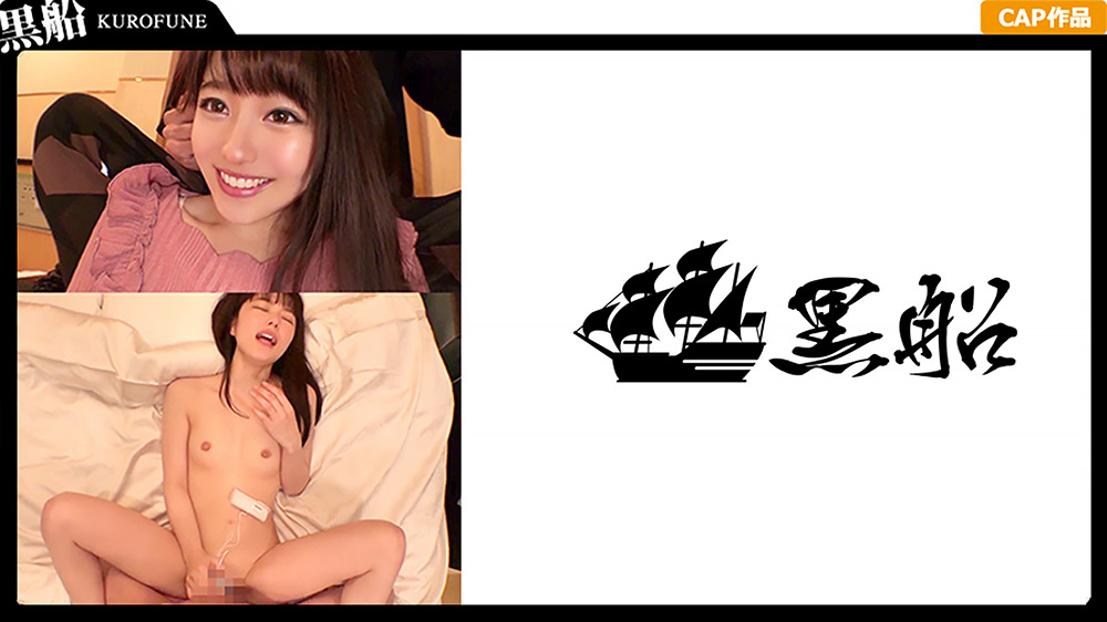 【裏風俗】正統派清純美少女をベッドで!お風呂で!