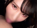 アプリで出会ったお金大好き激美女ニートと自宅個撮！目を疑うほどの低身長貧乳BODY！ツルツルの無毛おマ●コに背徳感MAXの大量中出し！